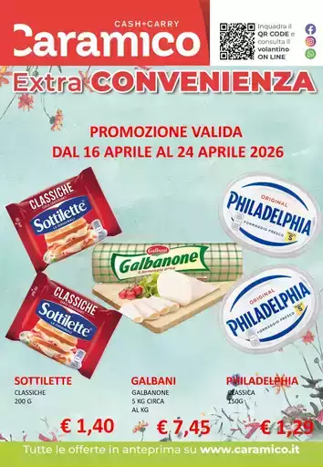 Extra convenienza