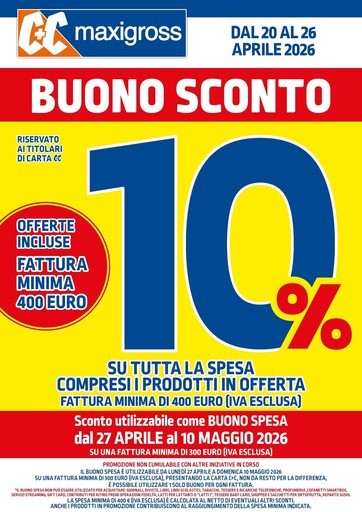 Buono sconto 10%