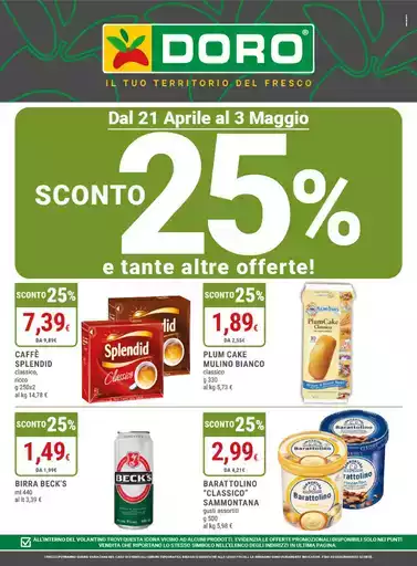 Sconto 25% e tante altre offerte!