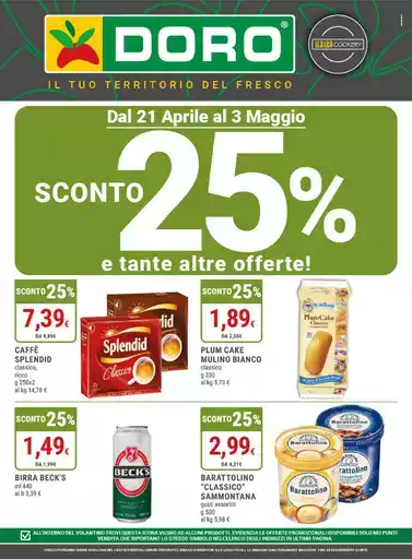 Sconto 25% e tante altre offerte!