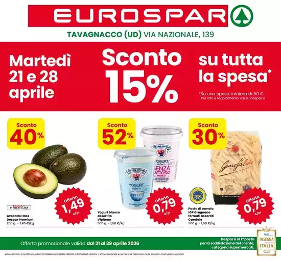 Sconto 15%