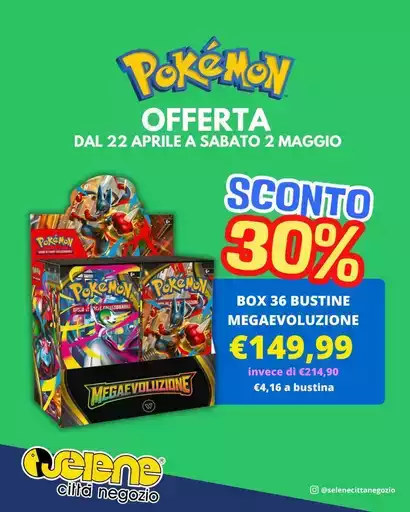 Sconto 30%