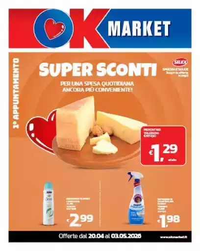 SUPER SCONTI 1° APPUNTAMENTO