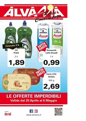 Le offerte imperdibili