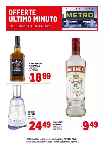 Offerte ultimo minuto