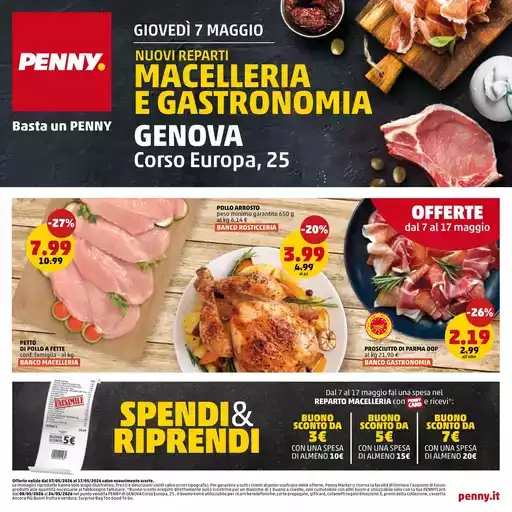 Nuovo reparto