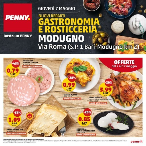 Nuovo reparto