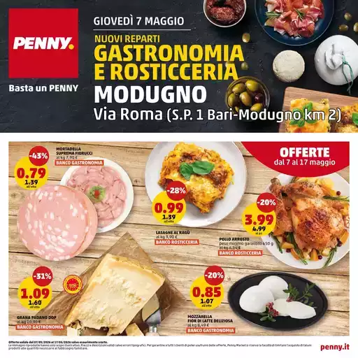 Nuovo reparto