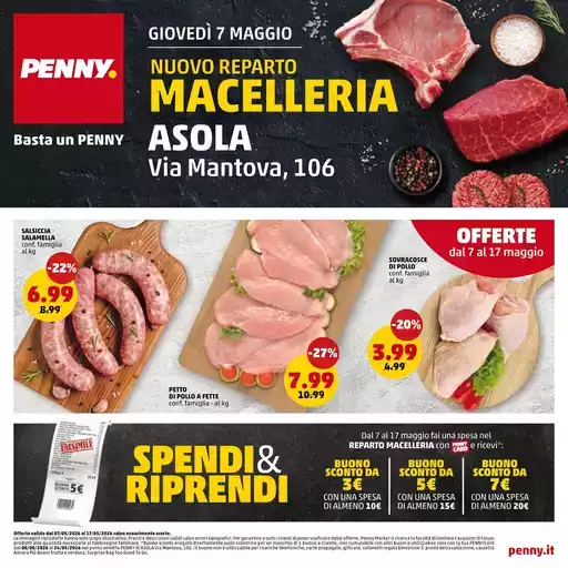 Nuovo reparto