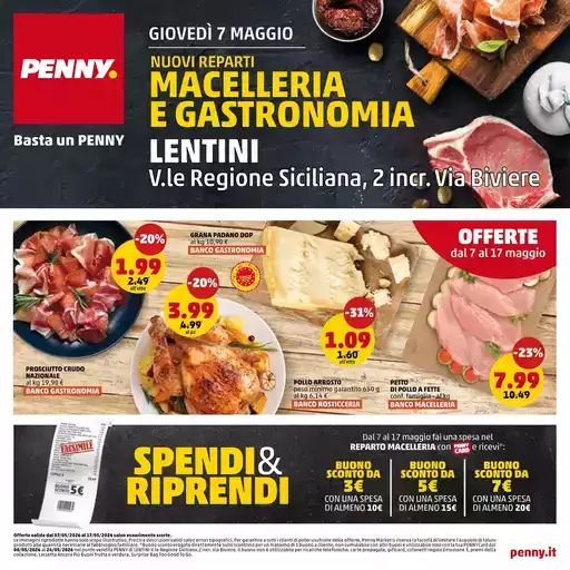 Nuovo reparto