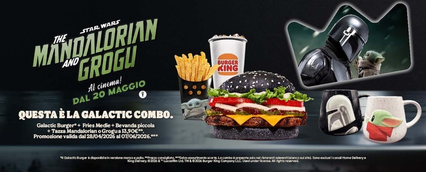 Questa e la galactic combo