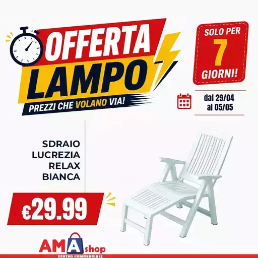 Offerte Lampo