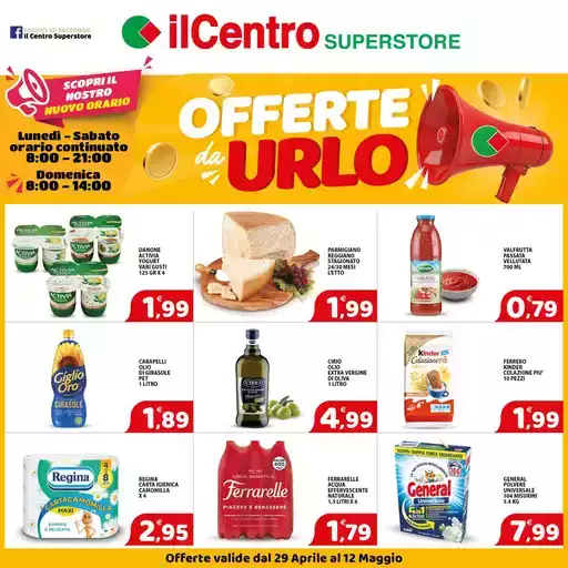 Offerte da urlo