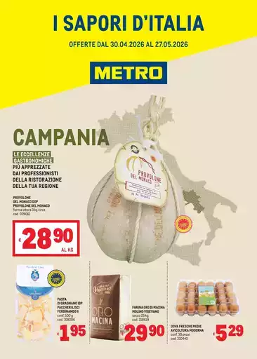 Sapori dItalia - CAMPANIA