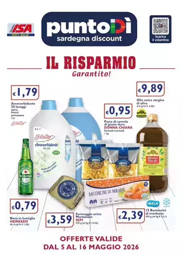 Il risparmio garantito!
