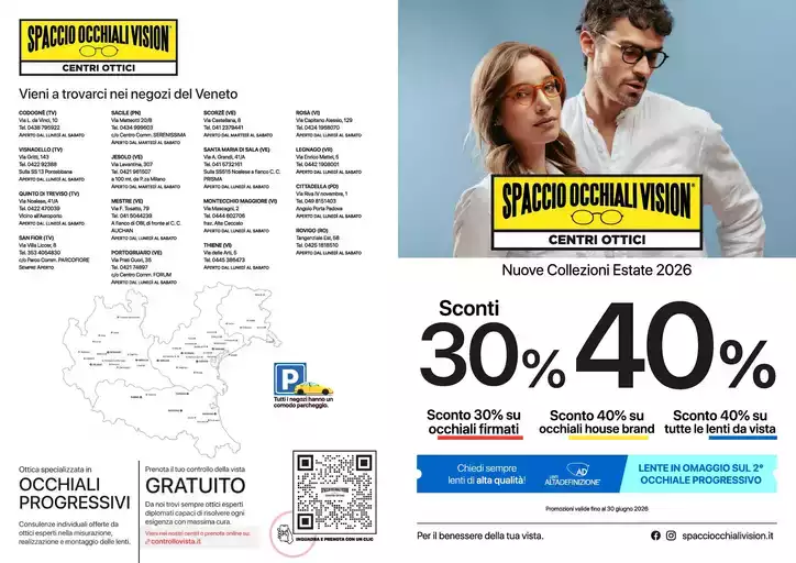 Nuove Collezioni Estate 2026