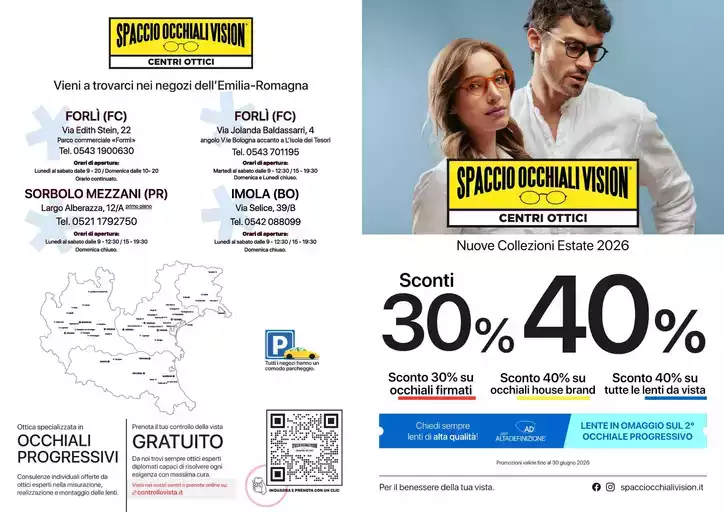 Nuove Collezioni Estate 2026