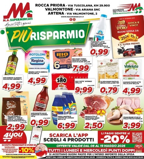 Piu risparmio Piu risparmio