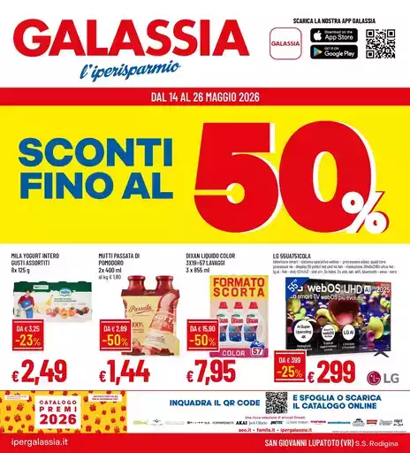 Sconti fino al 50%
