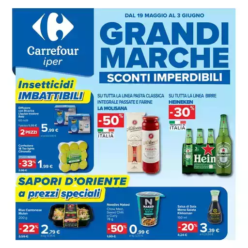 Grandi Marche Grandi Marche