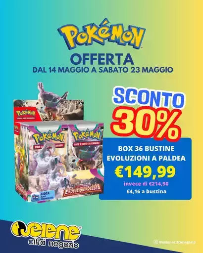 Sconto 30% Sconto 30%
