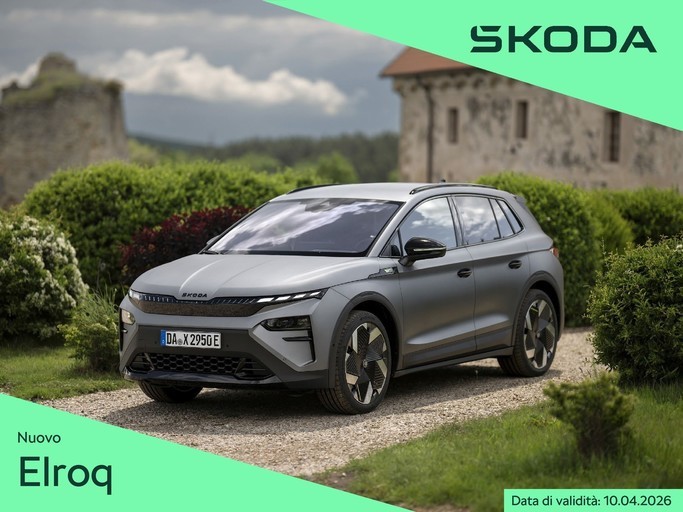 Skoda Elroq
