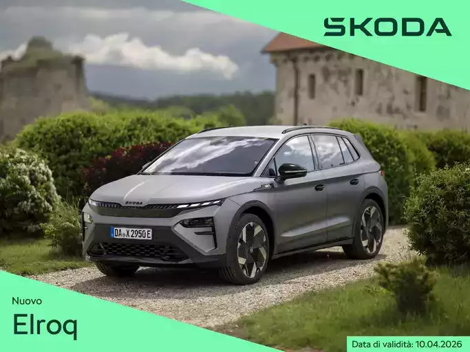 Skoda Elroq Skoda Elroq