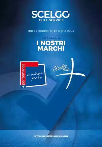I nostri marchi I nostri marchi