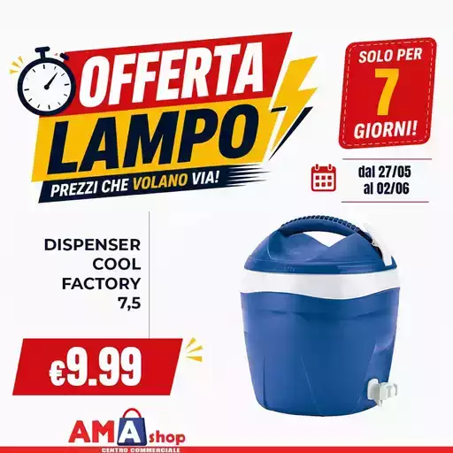 Offerte lampo
