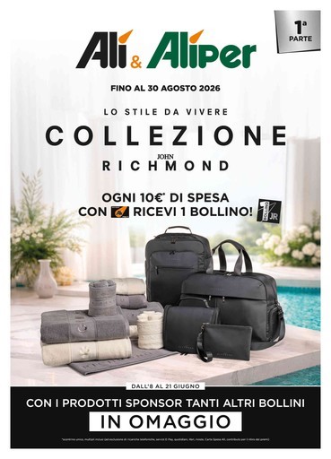 Short Richmond Short Richmond