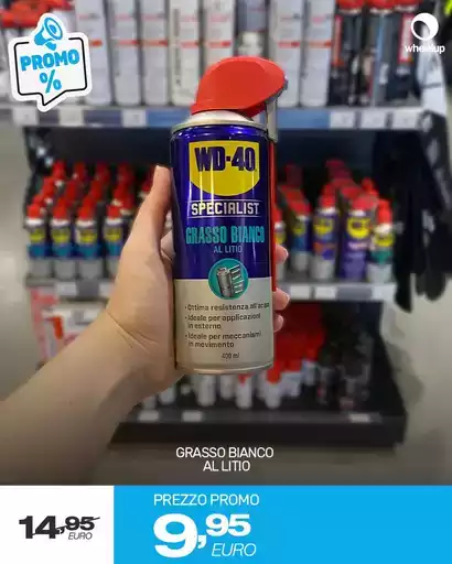 Promo