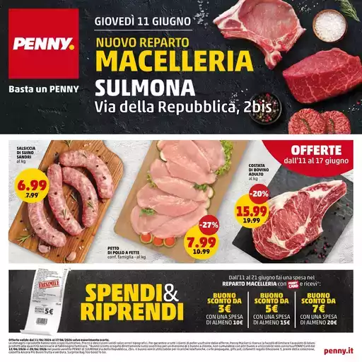 Nuovo reparto Nuovo reparto