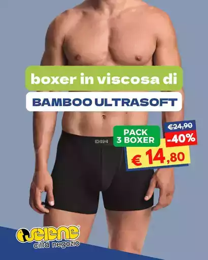 Bamboo ultrasoft Bamboo ultrasoft
