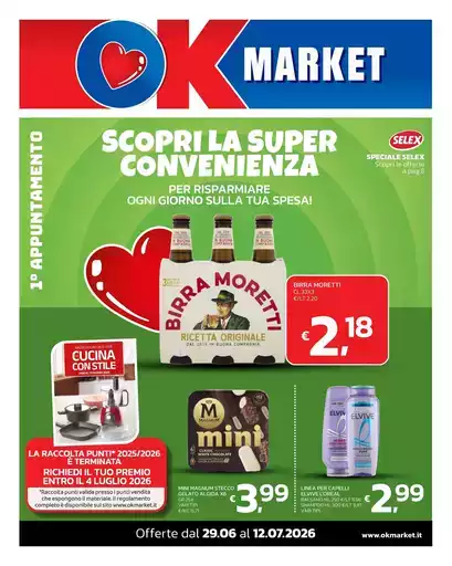 SCOPRI LA SUPER CONVENIENZA