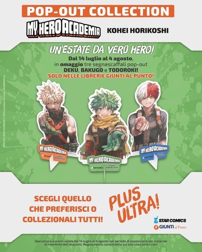 PLUS ULTRA! PLUS ULTRA!