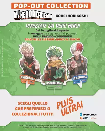 PLUS ULTRA!