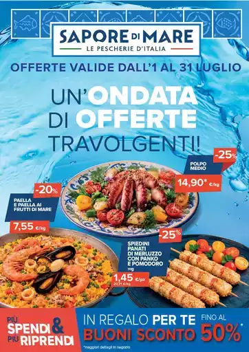 Un'ondata di offerte travolgenti!