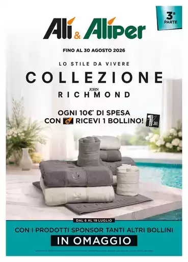 Short Richmond Short Richmond