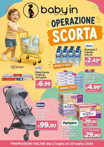 Operzione scorta