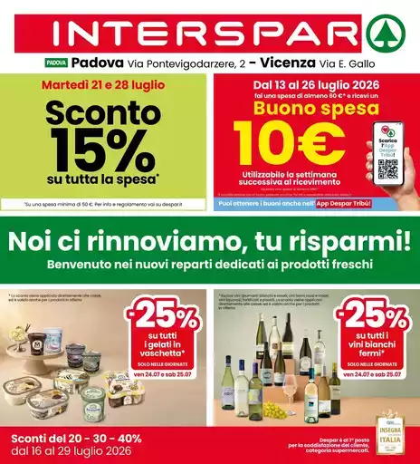 Sconti del 20%30%40% Sconti del 20%30%40%