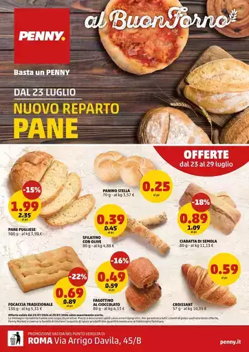 Nuovo reparto Nuovo reparto