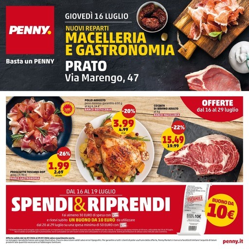 Nuovo reparto Nuovo reparto