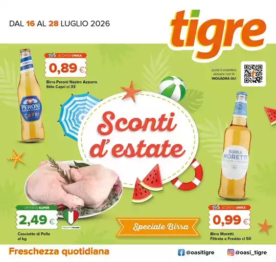 Sconti d'estate