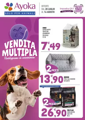 Vendita multipla