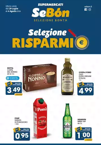Selezione risparmio