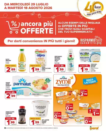 Ancora più offerte