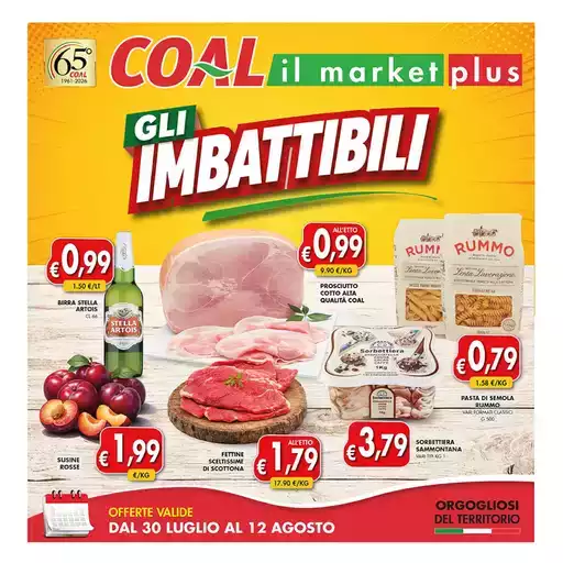 Coal il market. Coal il market.