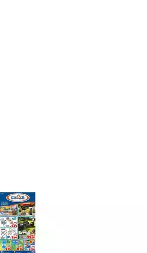 Offerte valide dal 30 luglio al 9 agosto
