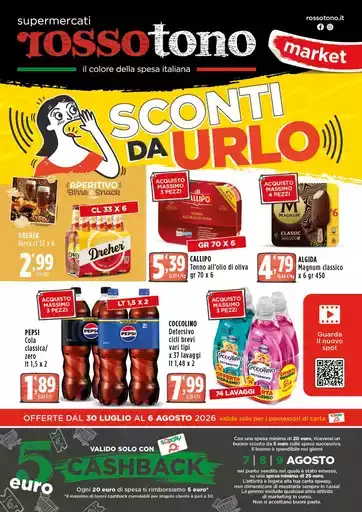 Sconti da urlo