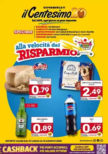 Alla velocità del risparmio Alla velocità del risparmio